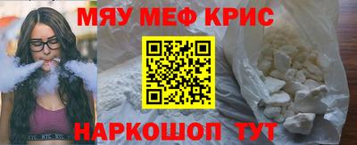 кокаин колумбия Кунгур