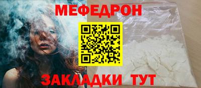 кокаин колумбия Кулебаки