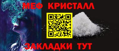гидропоника Краснознаменск