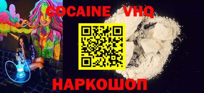гидропоника Краснознаменск