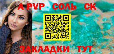 кокаин колумбия Кунгур