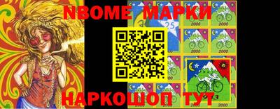 гидропоника Краснознаменск