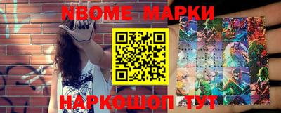 PSILOCYBIN Краснодар
