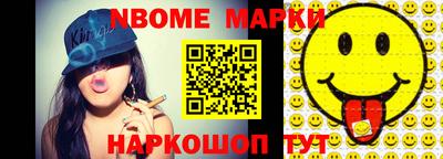 кокаин колумбия Кулебаки