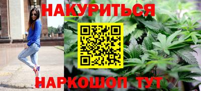 кокаин колумбия Кунгур