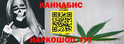 гидропоника Краснознаменск