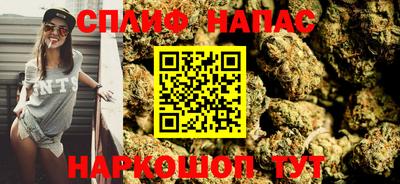PSILOCYBIN Краснодар