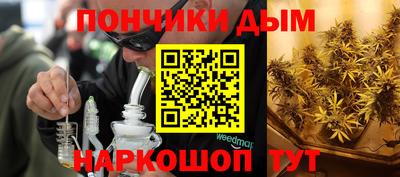кокаин колумбия Кунгур