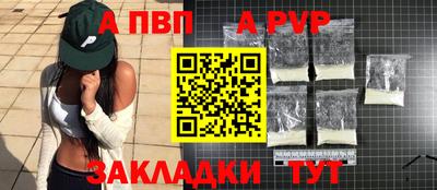 кокаин колумбия Кунгур