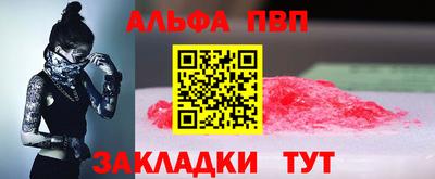 амф Кумертау