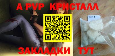 кокаин колумбия Кулебаки