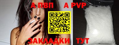 кокаин колумбия Кулебаки