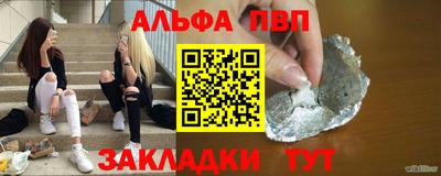 кокаин колумбия Кунгур