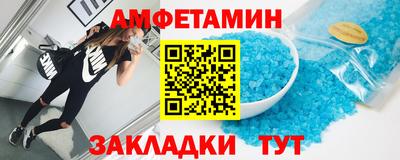 PSILOCYBIN Краснодар