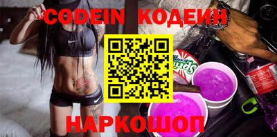 кокаин колумбия Кунгур