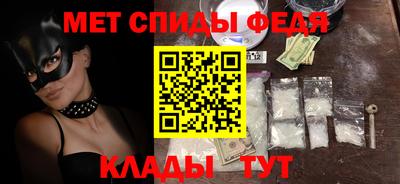 PSILOCYBIN Краснодар