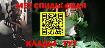 амф Кумертау