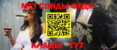 амф Кумертау