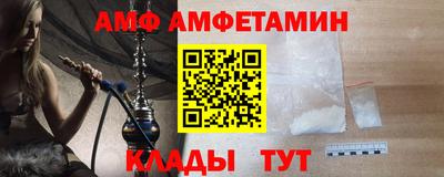кокаин колумбия Кунгур
