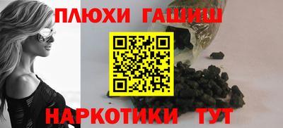 гидропоника Краснознаменск