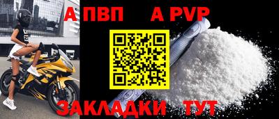 амф Кумертау