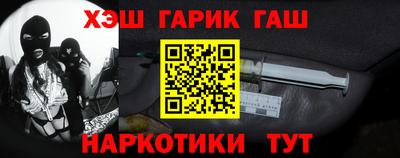 кокаин колумбия Кунгур