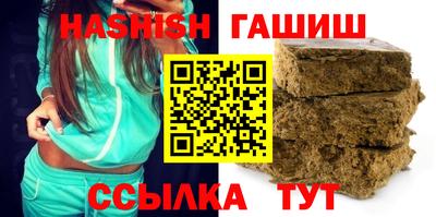 гидропоника Краснознаменск