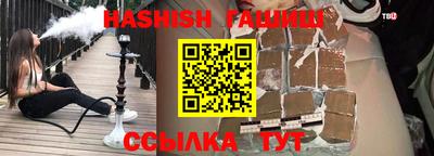 гидропоника Краснознаменск