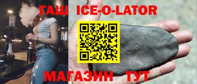 кокаин колумбия Кулебаки