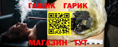 амф Кумертау