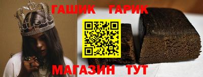 кокаин колумбия Кунгур