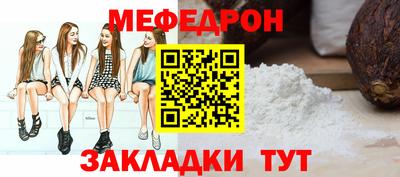 кокаин колумбия Кулебаки