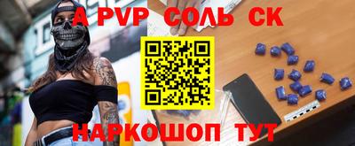 гидропоника Краснознаменск