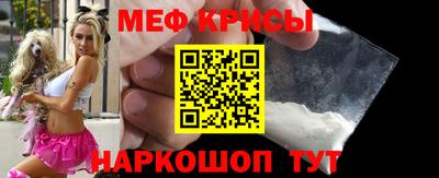 кокаин колумбия Кулебаки